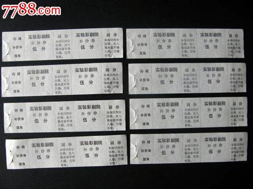 买个假的爱尔兰国立梅努斯大学学位证