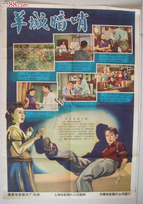 路德维希堡师范学院学历学位认证